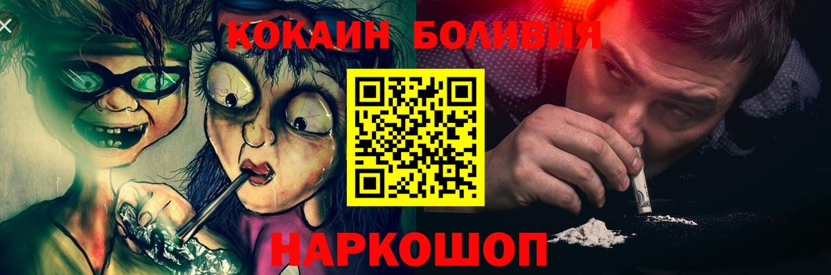 Меф   LSD-25  Вход с VPN  ГАШИШ  Верхняя Пышма  Марихуана 