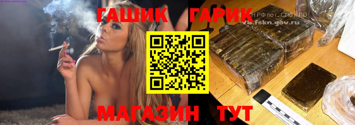 Верхняя Пышма  ГАШИШ Изолятор  ГАШИШ хэш  купить наркоту  Вход с VPN 