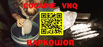 круглые Жуковский