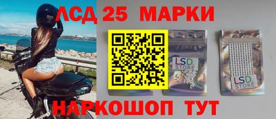 скорость Заволжье