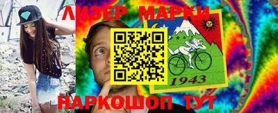 круглые Жуковский