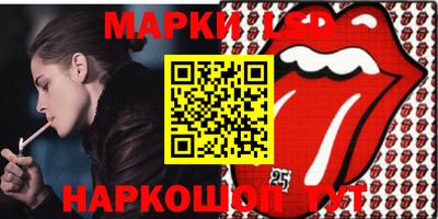 мяу мяу кристалл Заводоуковск