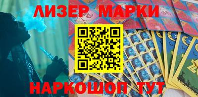 скорость Заволжье