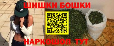 круглые Жуковский