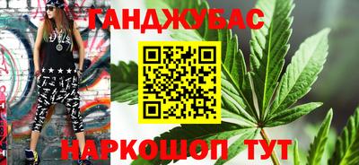 круглые Жуковский