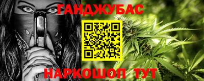скорость Заволжье