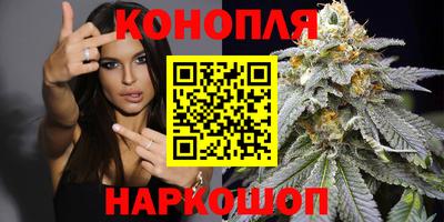 круглые Жуковский