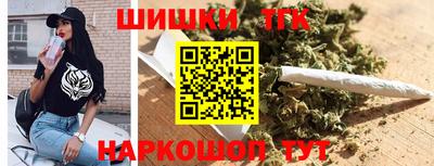 скорость Заволжье