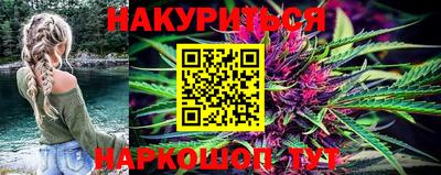 скорость Заволжье