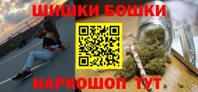 скорость Заволжье