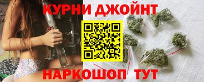 мяу мяу кристалл Заводоуковск
