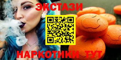 дживик Железноводск