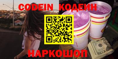 круглые Жуковский