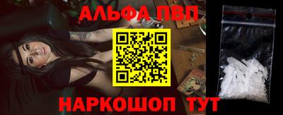 круглые Жуковский