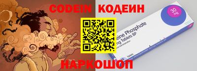 круглые Жуковский