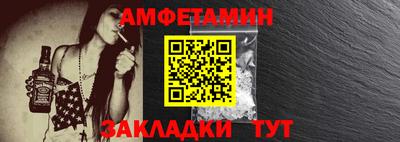круглые Жуковский