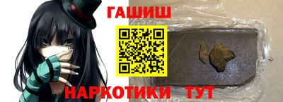 скорость Заволжье