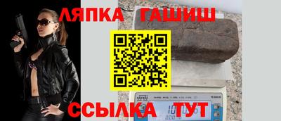 скорость Заволжье