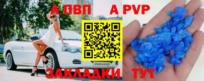 круглые Жуковский