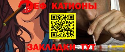 круглые Жуковский