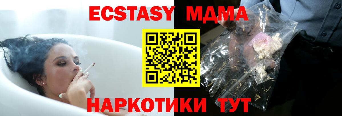 Гашиш Верхняя Пышма